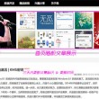 118图库彩图开奖